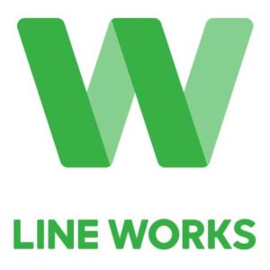 LINE WORKSはビジネス版LINE