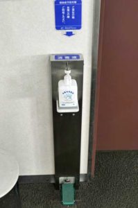 コロナ感染症対策の企業努力・金属加工屋の意地