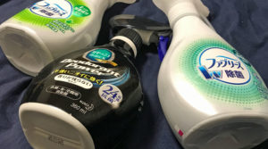 ファブリーズt\消臭とオゾン消臭