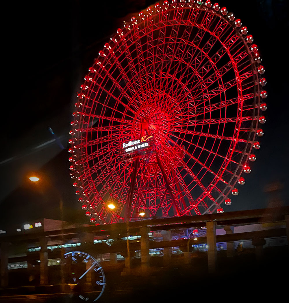 大阪モデル 非常事態 直径115mの巨大赤信号灯る師走の夜 Redhorse 日章アステック株式会社