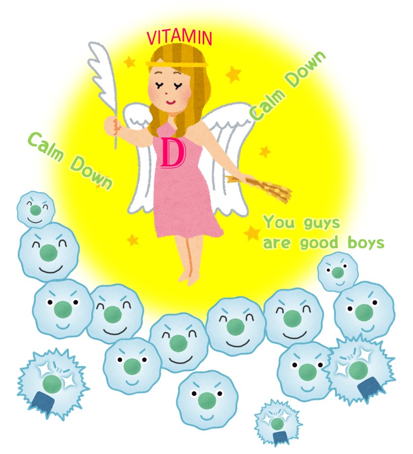 免疫システムの暴走を止め調整してくれるビタンD