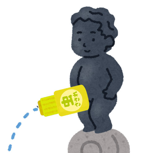 金柑 キンカン は虫刺されには効かない ミカン科常緑低木 日章アステック株式会社